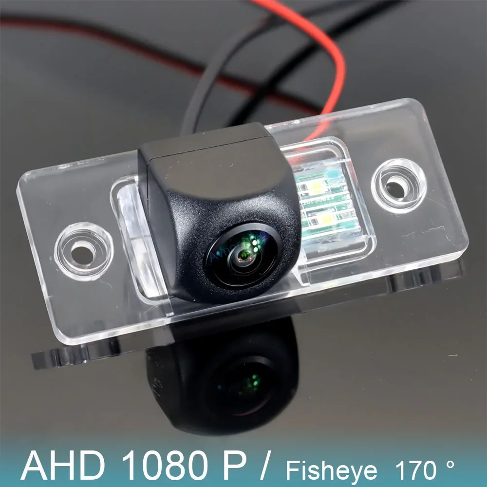 Vehicle Rear View Camera For Skoda Fabia Combi 6Y 5J MK1 MK2 1999~2014 For Skoda Yeti 2009~2013 AHD 1080P 170° FishEye HD Camera