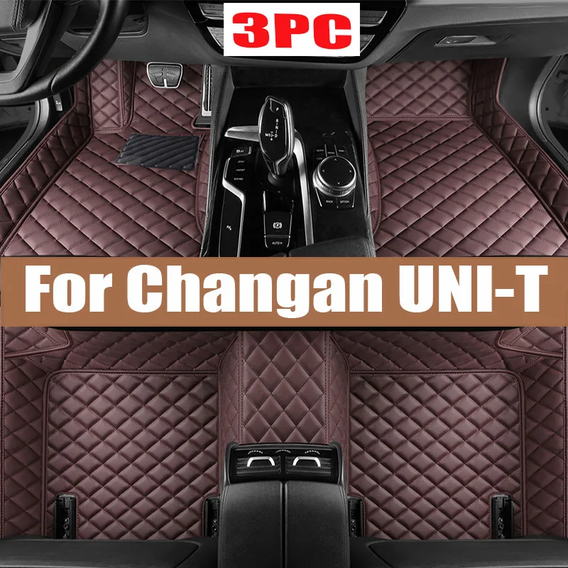 

Car Floor Mats For Changan UNI-T UNIT 2020 2021 2022 2023 2024 Carpet Protect Accessories Rugs Foot Pad Auto Parts Covers