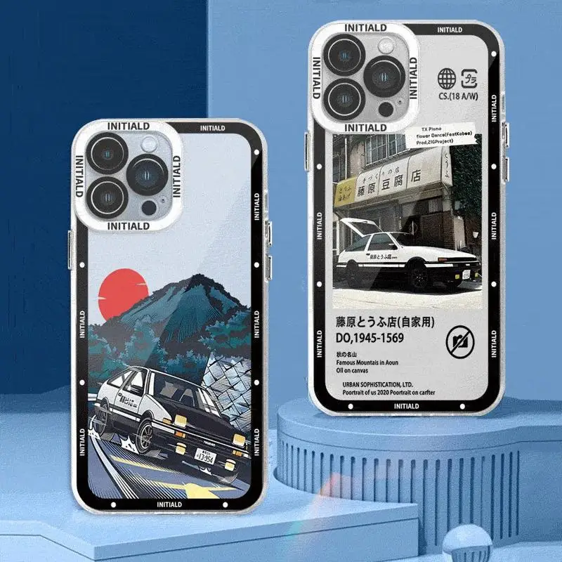 Japan Anime Initial… - image