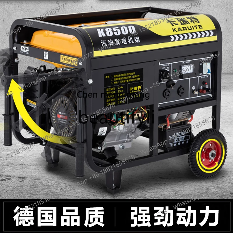 Z189 Generator 220V Household Small 3KW/5/6/8/10 Kilowatt Three-phase 380V High Power