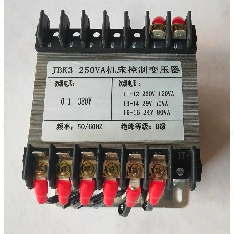 JBK3-250VA Machine Tool Control Transformer 380V To 220V 29V 24V for Shearing Metal Cutting Machine