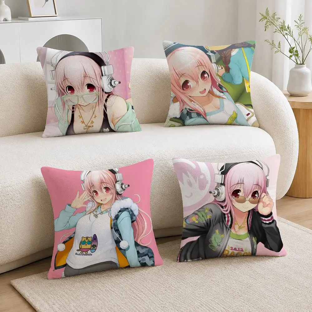 Cute Anime Mascot Character Super Sonico Cushion Cover Soft Fluffy Short Plush  Pillow Case  Sofa Bed Home Decor