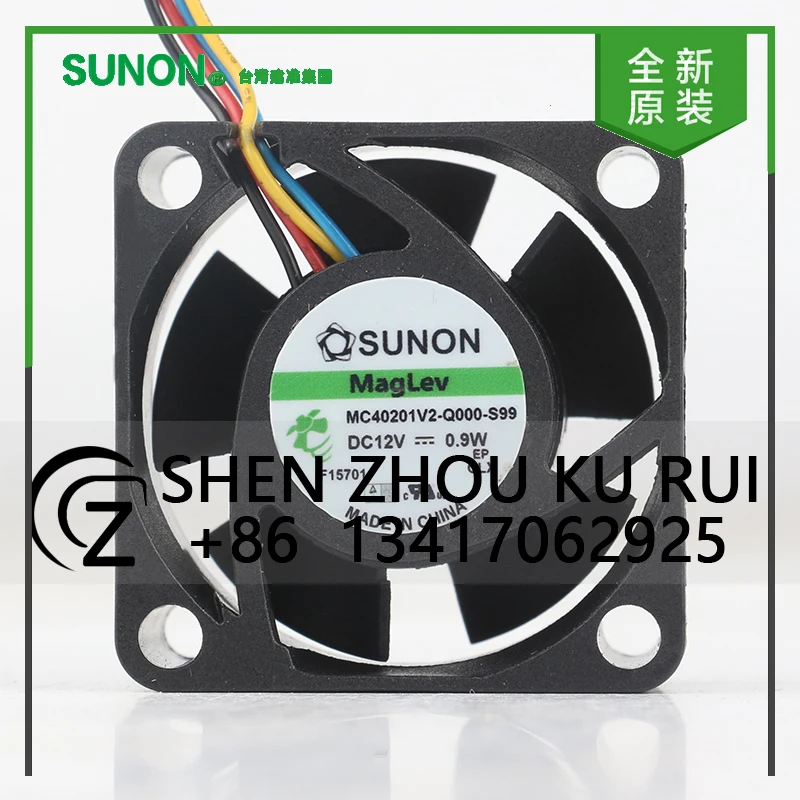 

Original Sunon 5V 24V 48V DC 12V 0.9W AC EC 4020 40X40X20MM 4CM quiet magnetic suspension 4-wire MC40201V2-Q000-S99 cooling fan