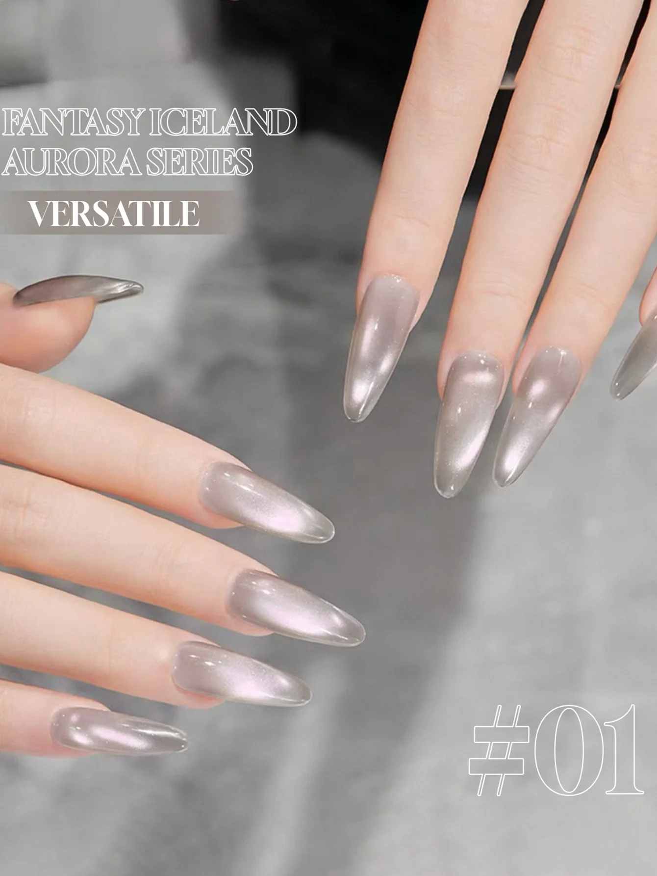 ZH 1-18 szt. Islandia Aurora 8-kolorowy lakier żelowy do paznokci typu \"kocie oko\" z klejem, eksplozja szklanych koralików 2025, ekskluzywny do salonów paznokci, zdobienie paznokci