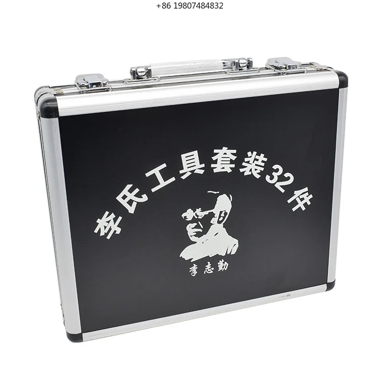Pick Tool Lock Pick Set, with Key Cutter, Portable Box Package Locksmith Tools for Lock Repair