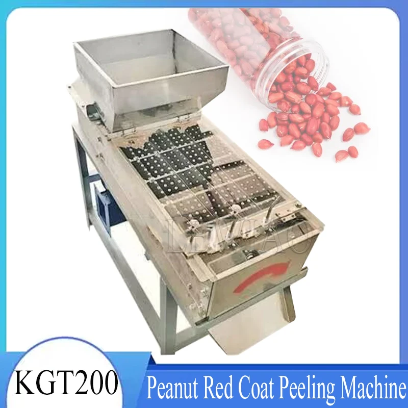 

Stainless Steel Fried Almond Peeler Machine Dried Nuts Peanut Peeling Machine Nuts Skin Removing Peeling Machine