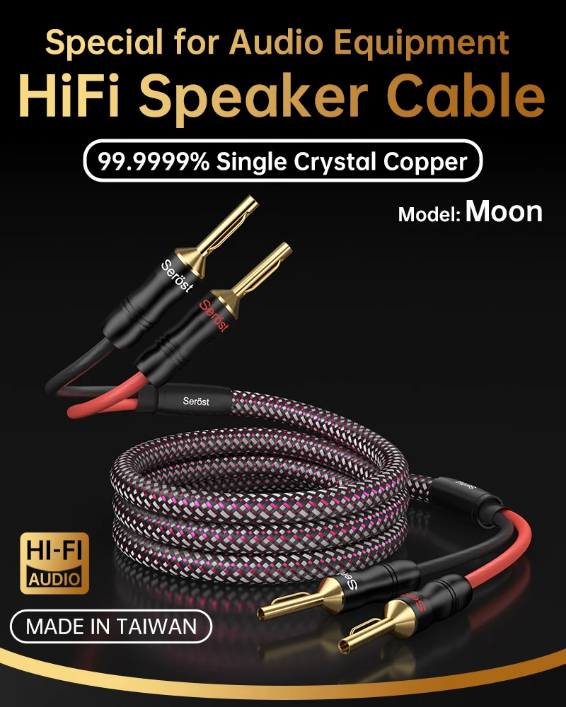 Serost Moon HiFi OCC Lautsprecherkabel 99,9999% Einkristallkupfer Y- oder Bananenstecker für HiFi-System-Verstärker Ein Paar – Detail 1