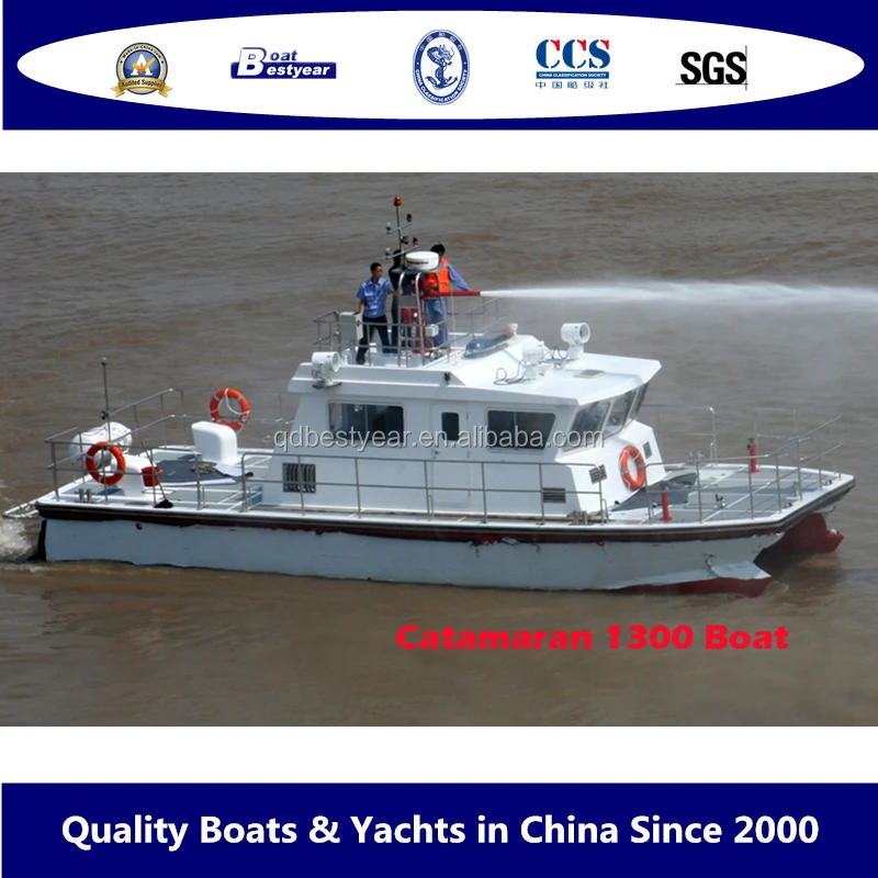 Bestyear 13m Catamaran Fire Brigate Boat