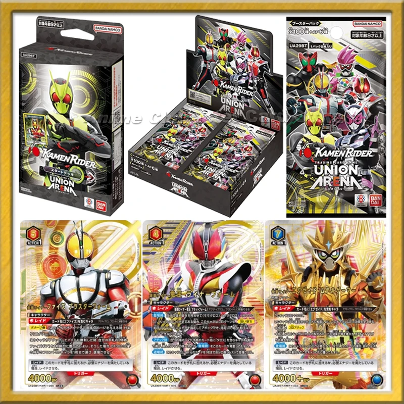 Kamen Rider Card Original Bandai UNION ARENA Genuine Box Japanese Version Anime Collection Cards Children Birthday Gifts