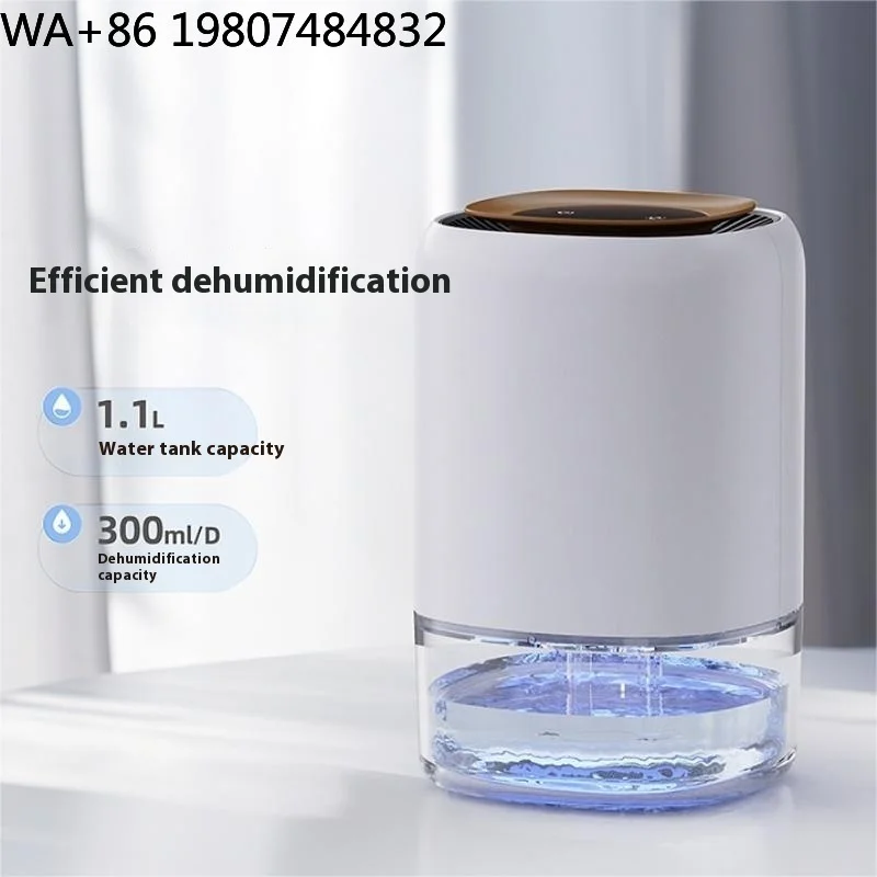 Custom Color 1100ML Portable Mini Damp Dryer Touch Screen Timing R290 Cooling Plastic Shell  Indoor Mildew Absorber