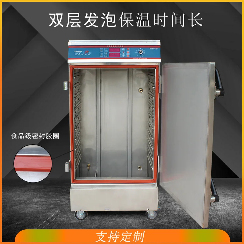 جهاز بخار الأرز الكهربائي 304 جهاز بخار من الفولاذ المقاوم للصدأ 4-12 لوحة/طبقة على البخار خبز الأرز مقصف الأرز التجاري #4