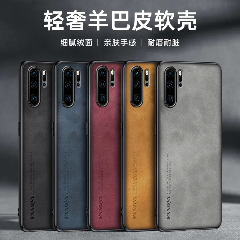 For Huawei P30 Pro VOG-L29 VOG-L09 Case PU Leather Surface Hard PC Back Cover Shockproof Phone Case for Huawei P30 Pro P30Pro