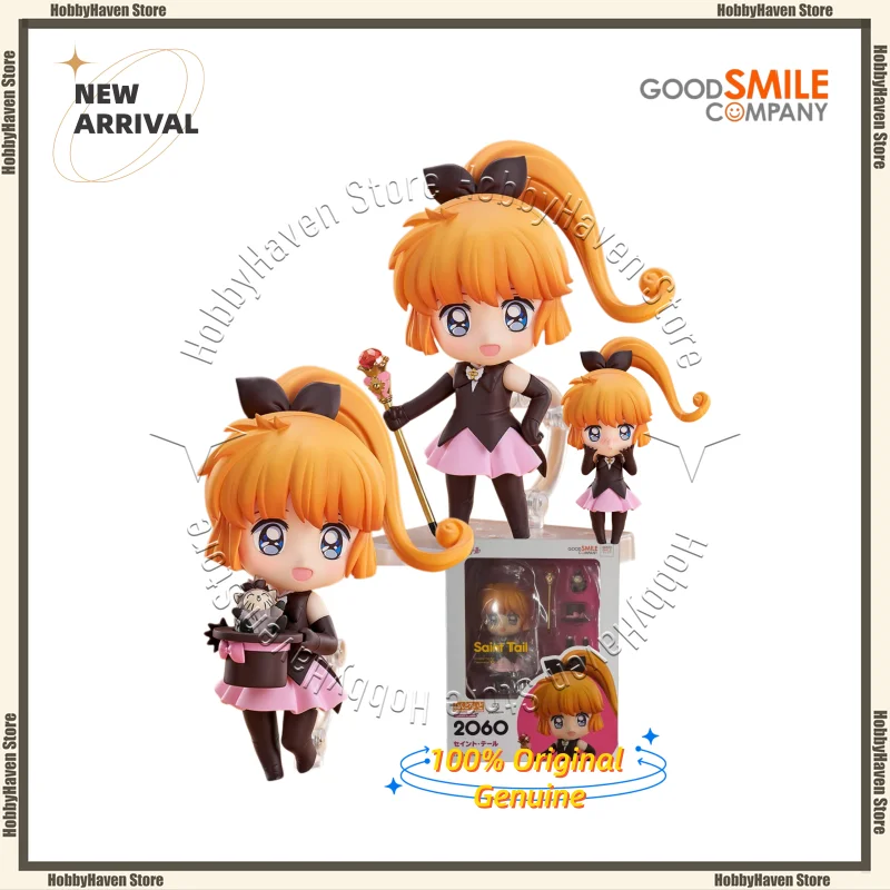 

In Stock Good Smile Company ‌‌‌‌#2060 Kaitou Saint Tail - Meimi Haneoka‌ Official Genuine Action Figure Collection Gift