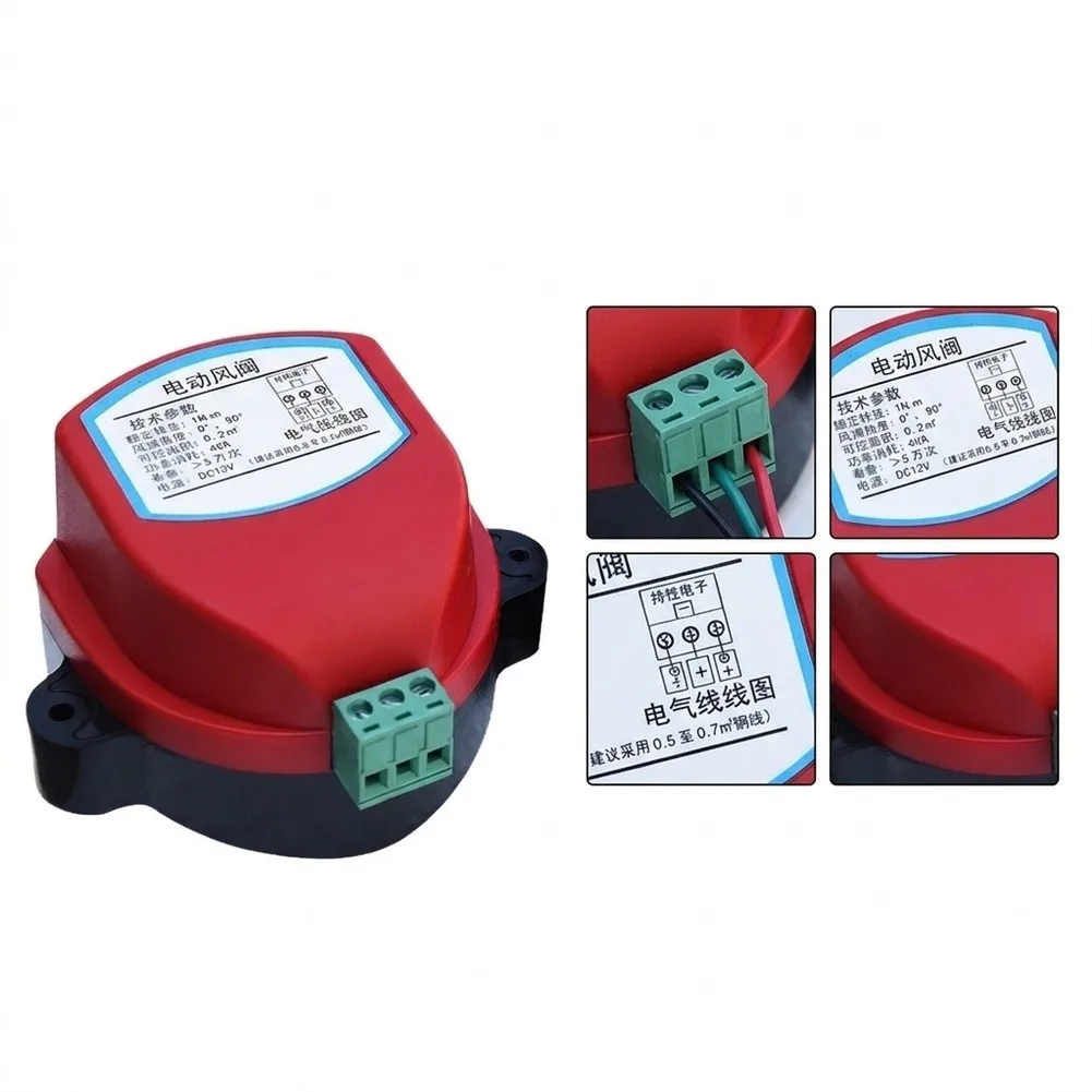 AC24V HVAC Electric Damper Actuator For Air Damper Valve Wind Valve Driver 1NM Torque For Ventilation Pipe Air Flow Regulation