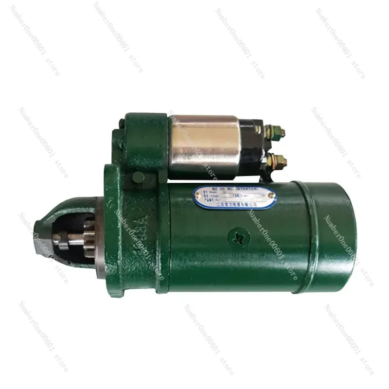 Diesel Motor QD1249Q Starter 12V 9 Teeth 1.6KW for Starter Motor for 190 Diesel Engine