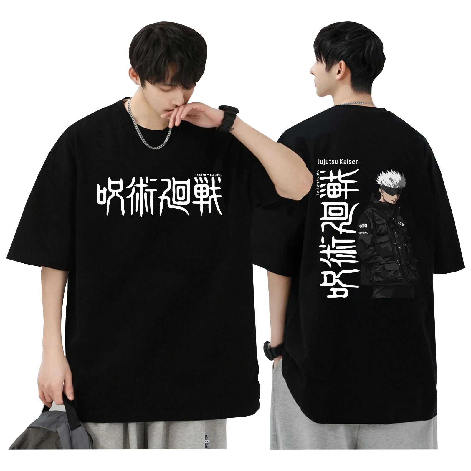 Jujutsu Kaisen Five Magic Spell Return To Fight Gojo Satoru Pure Cotton Summer Men and Women Pure Cotton Loose and Versatile