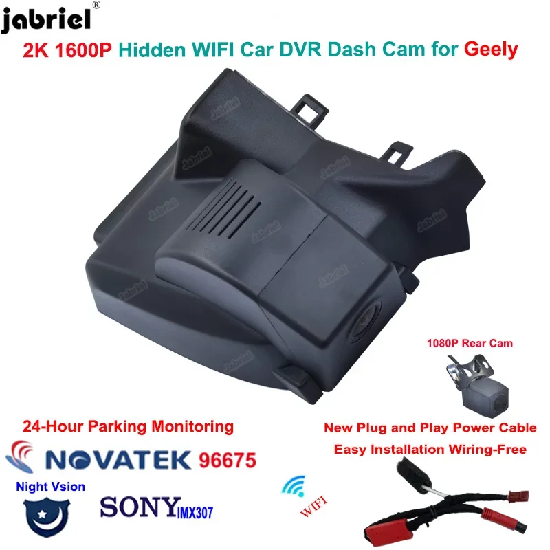 Jabriel New Plug and Play Auto Wifi 2K 1600P Dedicated Car DVR Dash Cam Camera For Geely Tugella Xingyue 206T 300T 350T AWD 2020