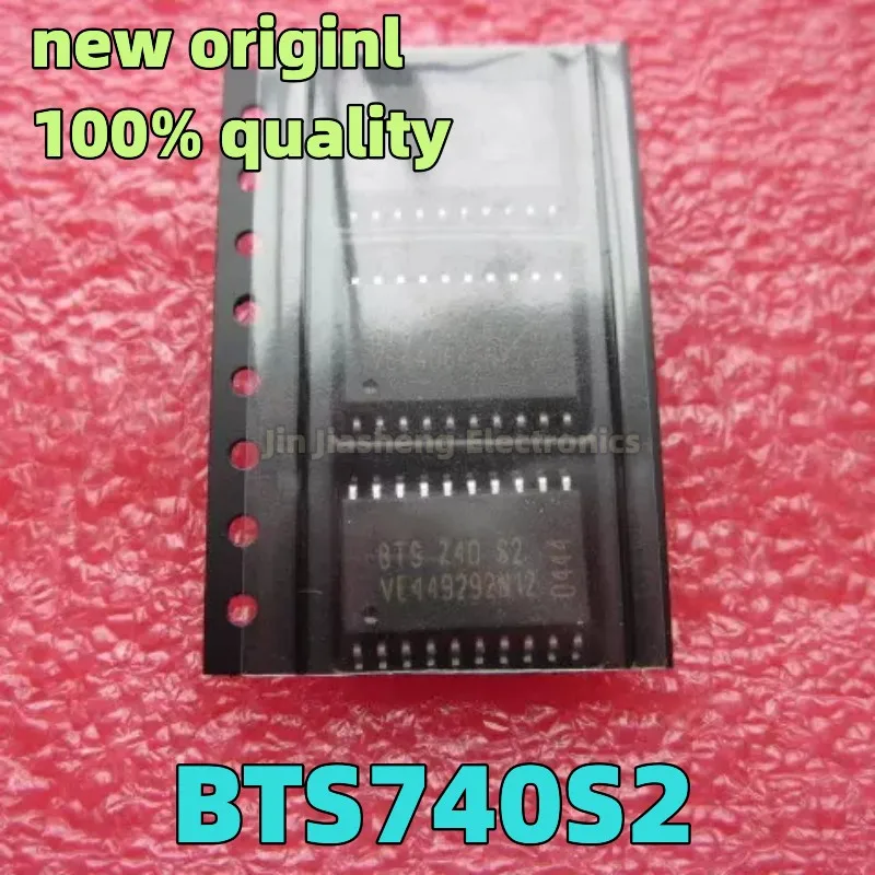 (10-20piece) 100% New BTS740S2 BTS740 BTS 740 S2 SOIC-20 Chipset