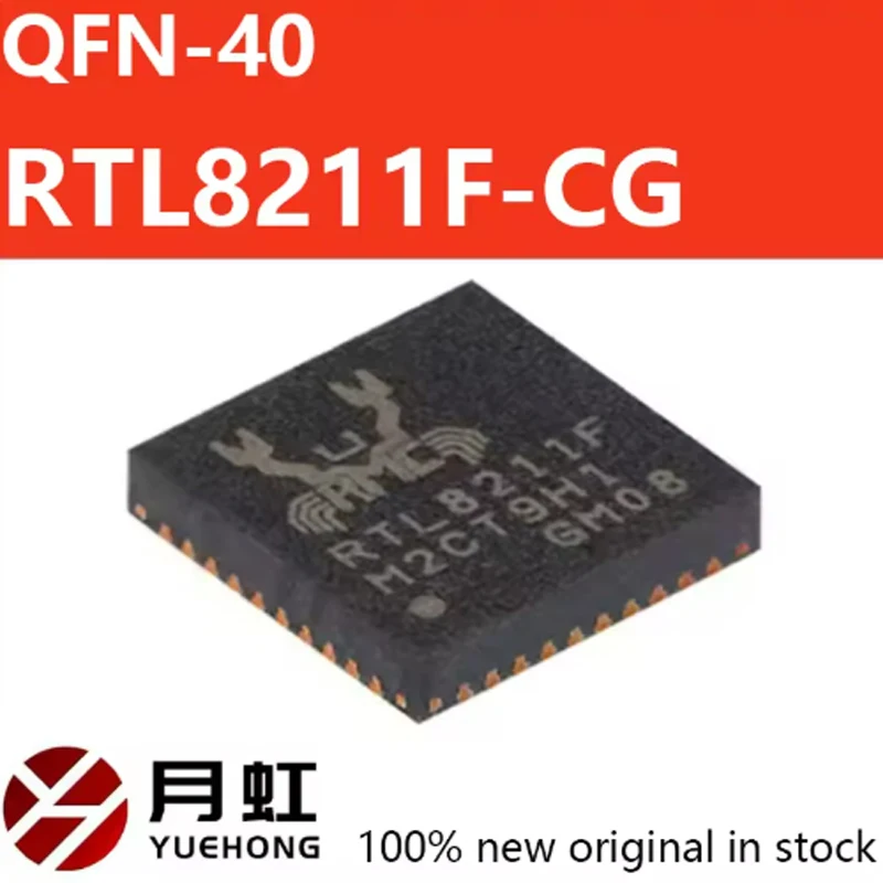 

1/5/10pcs RTL8211F-CG Original genuine RTL8211F-CG QFN-40 Ethernet controller chip IC