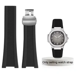 Silicone Watch Strap For Patek Philippe Nautilus 5711 5726 5712g 5980 Rubber watchband men wristband Bracelet 25MM*13MM