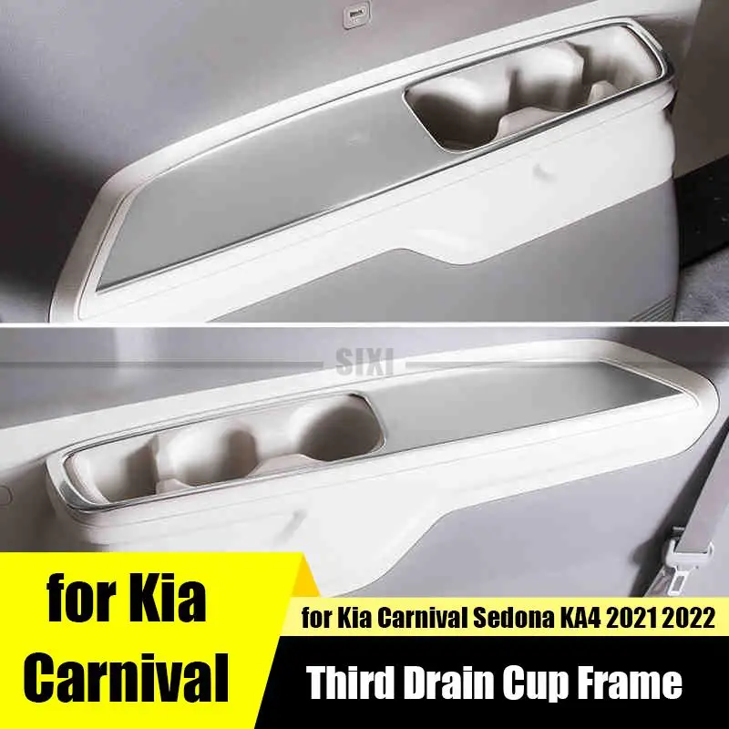 

for Kia Carnival Sedona KA4 2021 2022 Car 3rd Drain Cup Decorative Cover Stainless Steel Frame Modified Interior Accessories