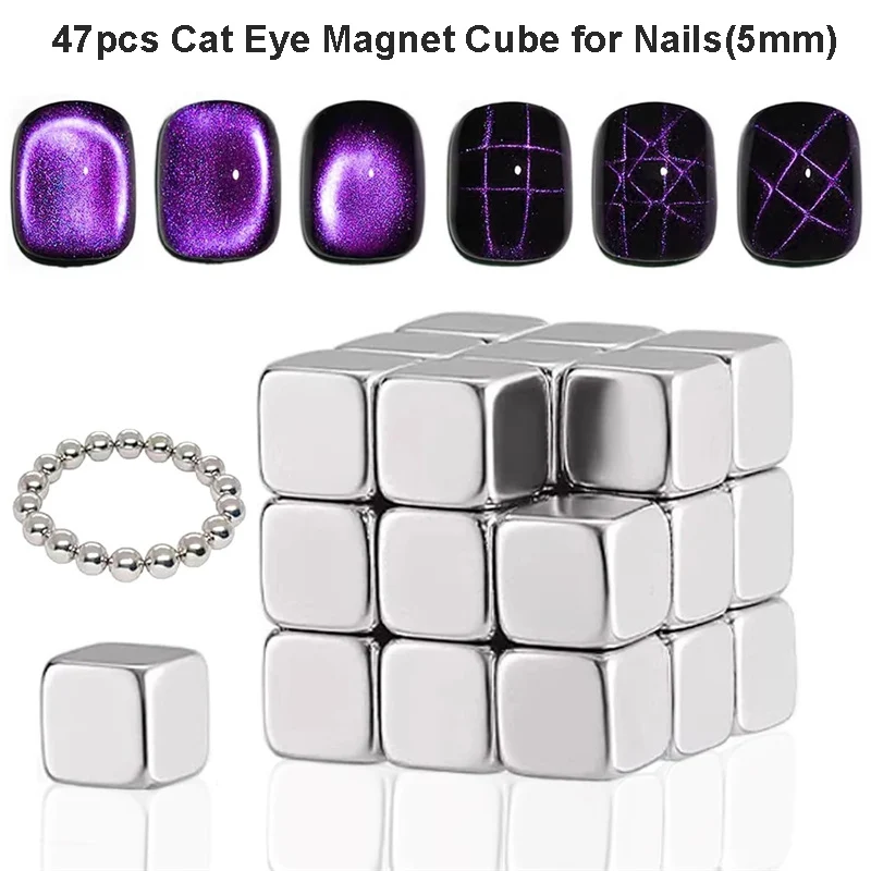 47pcs Multi-function Cube Magnet Nail Art Cat Eye Chessboard Starlight Nail UV Magnetic Attraction Magnets Nail Art Design Tools