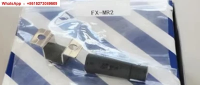 Lens Fiber Focusing…