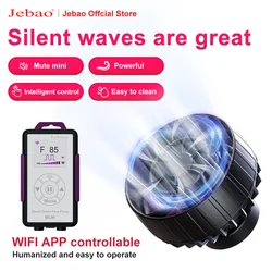 Jebao Jecod 2024 ALW SLW MLW Pompa wodna do akwarium Filtr 12V 24V 5W-30W Zbiornik na ryby Ultra cicha praca Pompa Wave Maker