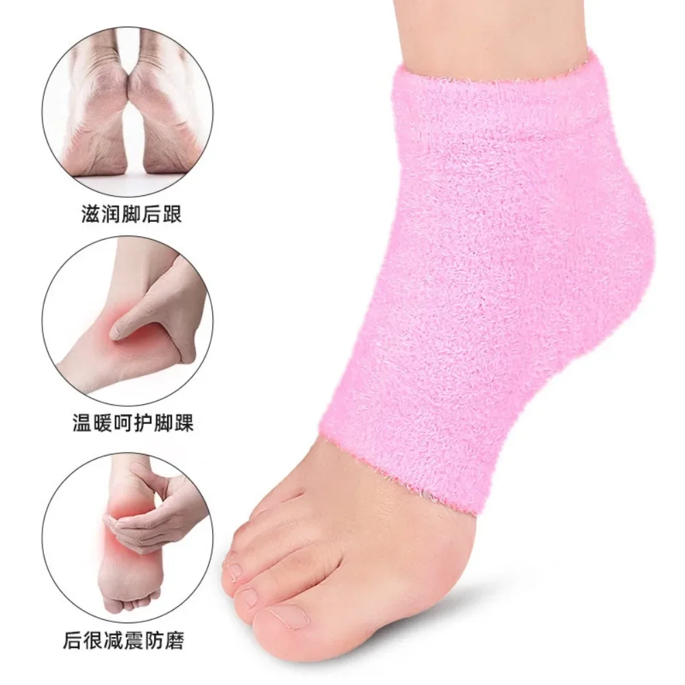 SPA Heel Sock Feathered Yarn Silicone Moisturizing Socks Exfoliating Gel Heels Sock Dead Skin Remove Protector Pains Relief Care