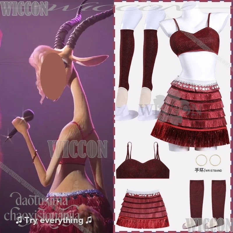 

Anime Movie Animal 2 Cosplay Kiraa Costume Red Sequin Stage Performance Latin Dance Costume Halloween Furry Navidad Carnaval