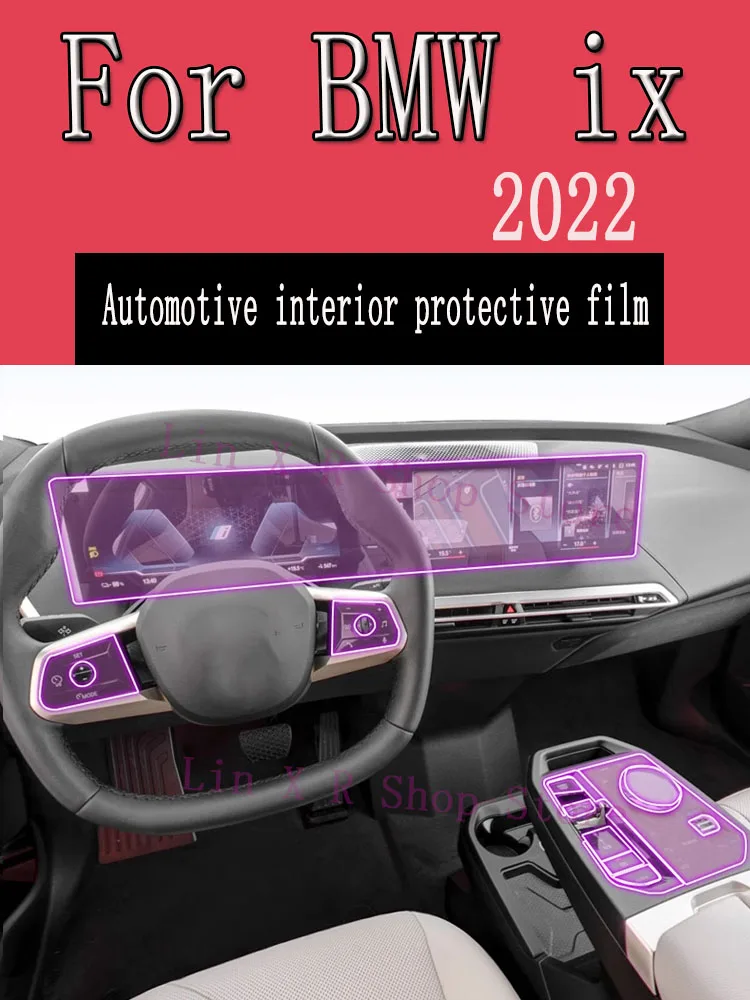 

For BMW iX 2022 Gearbox Panel Navigation Automotive Interior Screen Protective Film TPU Anti-Scratch Sticker