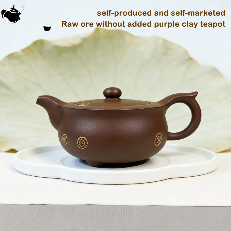 

Yixing raw ore purple clay teapot Kung Fu tea set, Chinese teapot with smooth water flow, hand carved