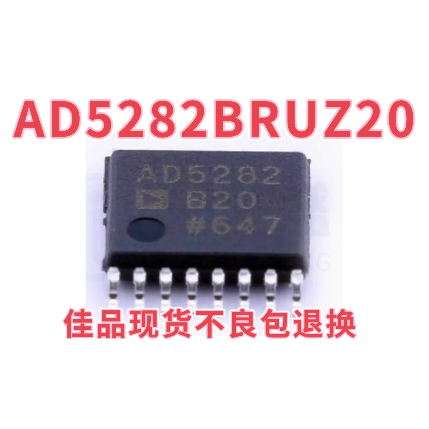 

Original AD5282BRUZ20 AD5282B20 AD5282BRU20 SMT Package TSSOP16 Digital Potentiometer IC Chip