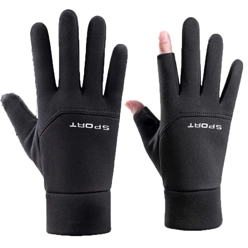 Football Gloves Waterproof Thermal Grip Outfield Cycling Player Bicycle Field Bike Sports Sports Outdoor guantes moto