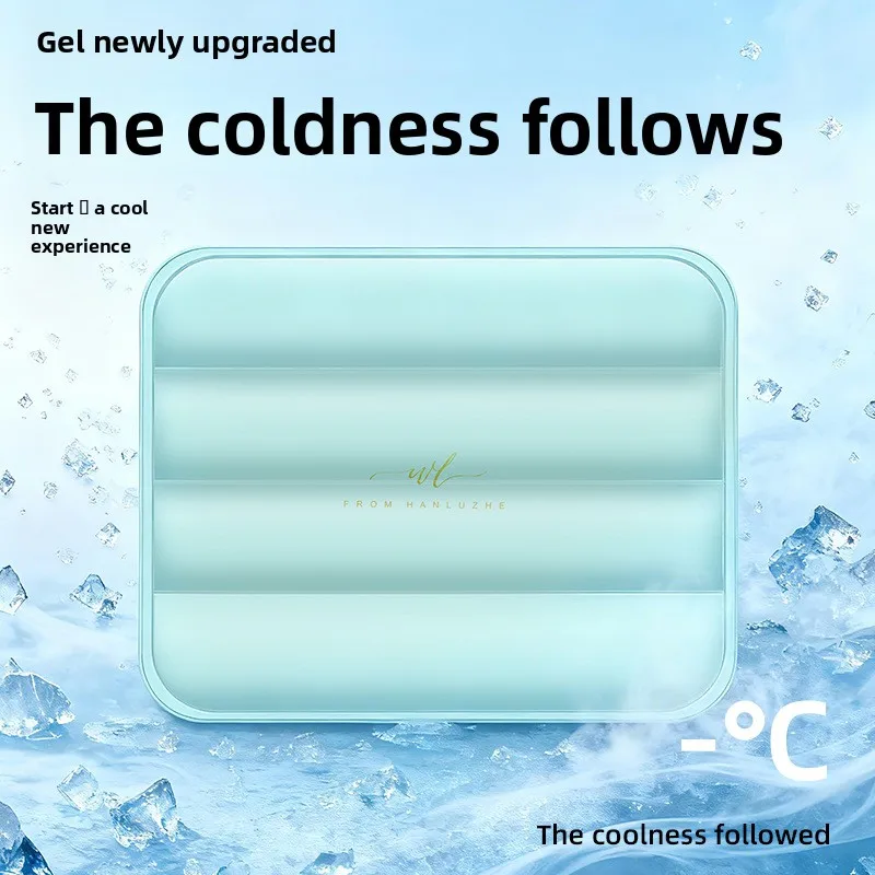 

Summer Gel Ice Pad Water-free Cold Compress Care Polymer Seat Cushion Cooling Heatstroke Prevention Ice Crystal Cool Cushion