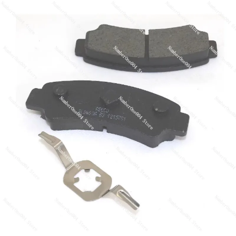 

Утолщенные дисковые тормозные колодки для тормозного колодки Масляный тормозной колодочный блок