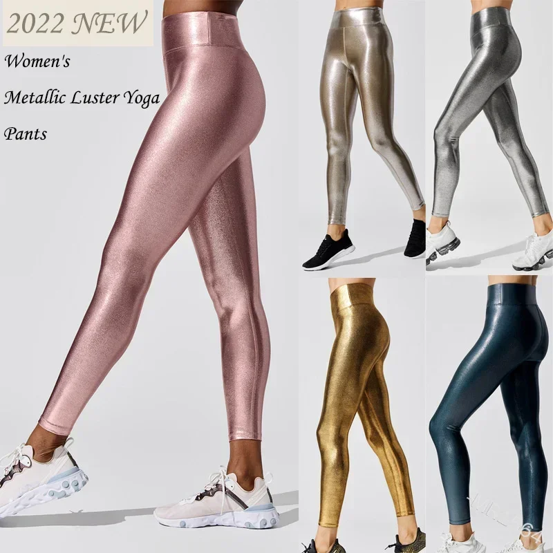 Women\'s Metallic Luster Yoga Pants Leggings Elastic Waist Sexy Shiny Sports Clothing Fitness Leggings High Waist Gym Sportswear