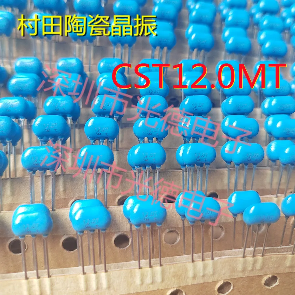 50pcs/ 12M Imported Murata Ceramic Crystal Oscillator CST12.0MTW 12.000MHZ 12MHZ 3-pin Row with Spot