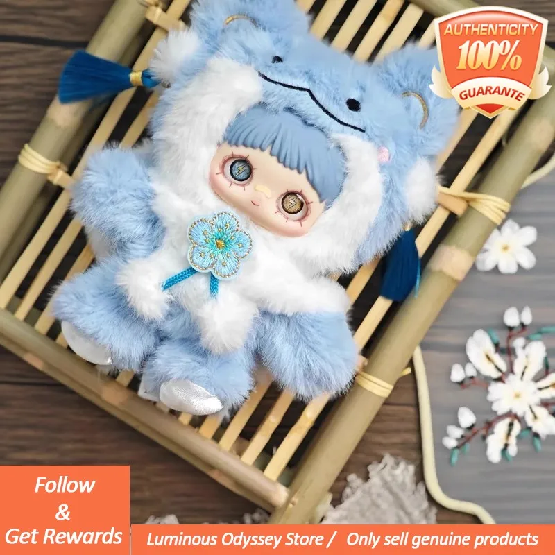 

Подлинная Maymei Poem Of Spring Series V3, слепая коробка, куклы, фигурка, милая девушка, подарок, сумка-сюрприз, плюшевая подвеска, игрушка, подарки, загадочная коробка