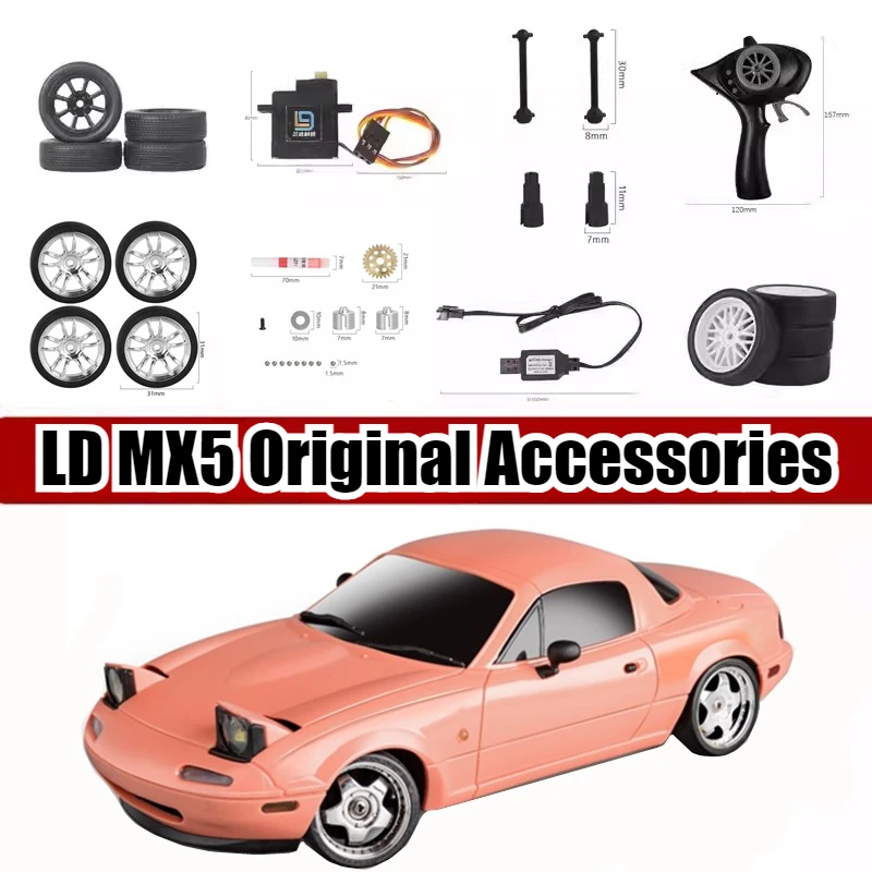 LD MX5 RC Original Parts Car Shell Chassis Tire Motherboard Wave Box Steering Gear Arm Bearing Swing Arm Upgrade Wave Box Spring