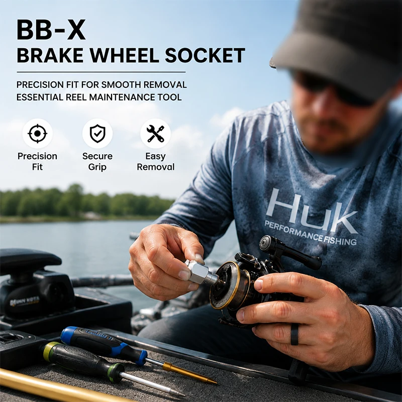 Integrated Aluminum Alloy Repair Disassembly Tool For Shimano BB-X Hand Brake Fishing Spinning Reel Daily Care - view 6