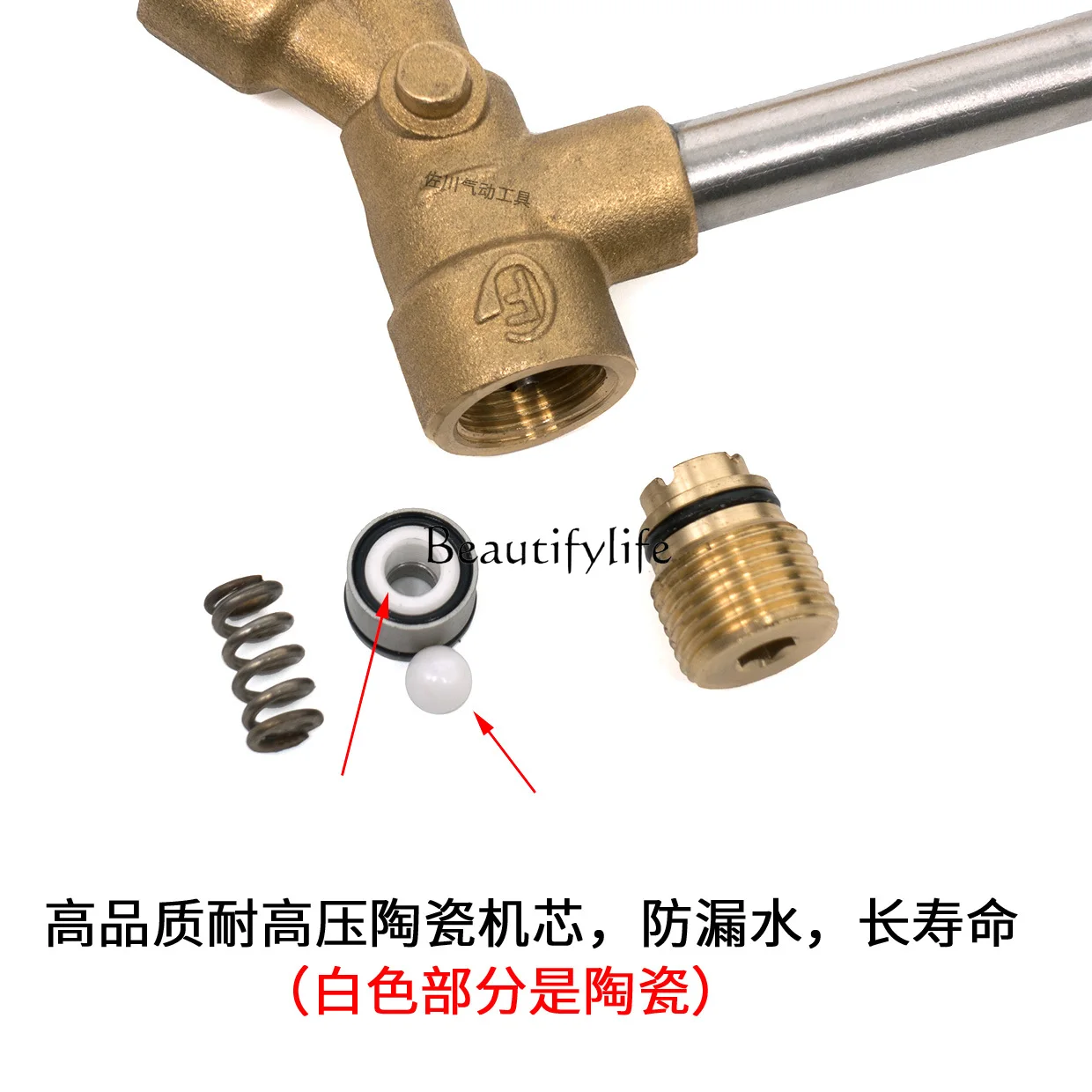 jj4 parts and accessories350 Parts Accessories