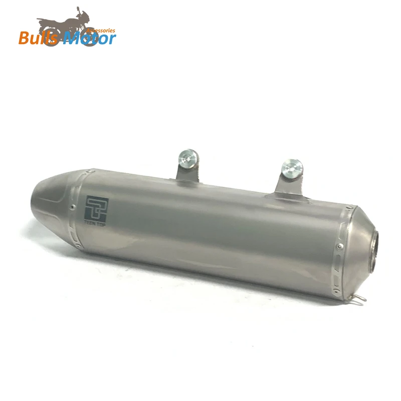 Рисунок 5 - Глушитель из титанового сплава