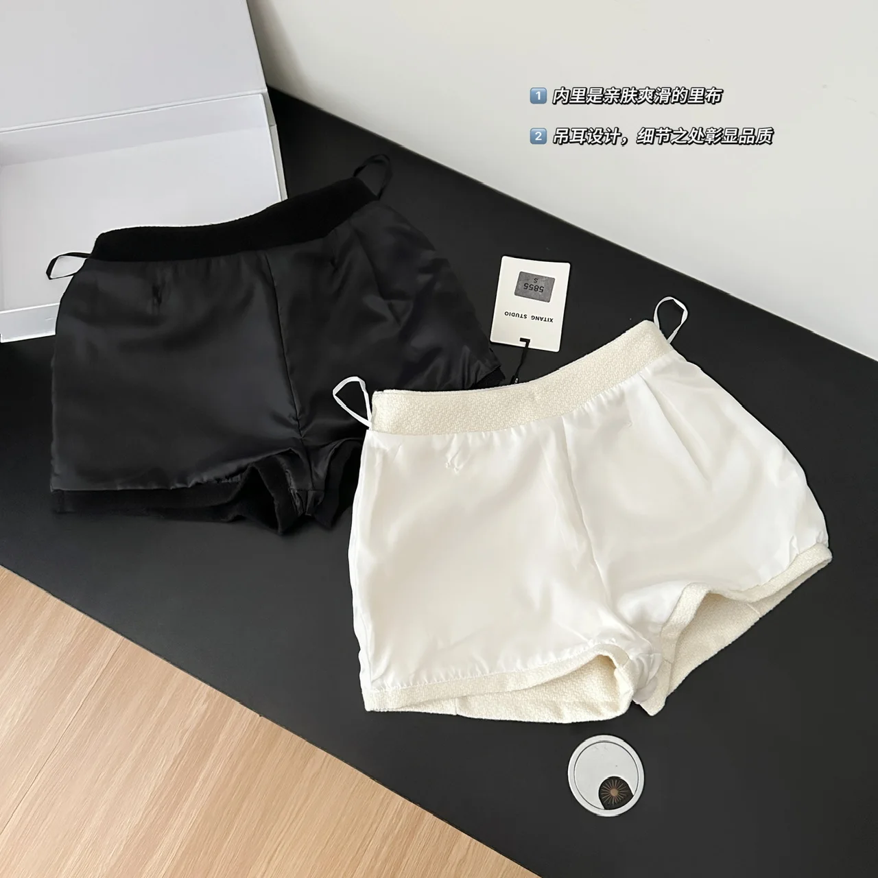 Y2K Streetwear Black Shorts Women Elegant High Waist White A Line Wide Leg Suit Short Sexy Club Slim Tweed Short Pants Autumn