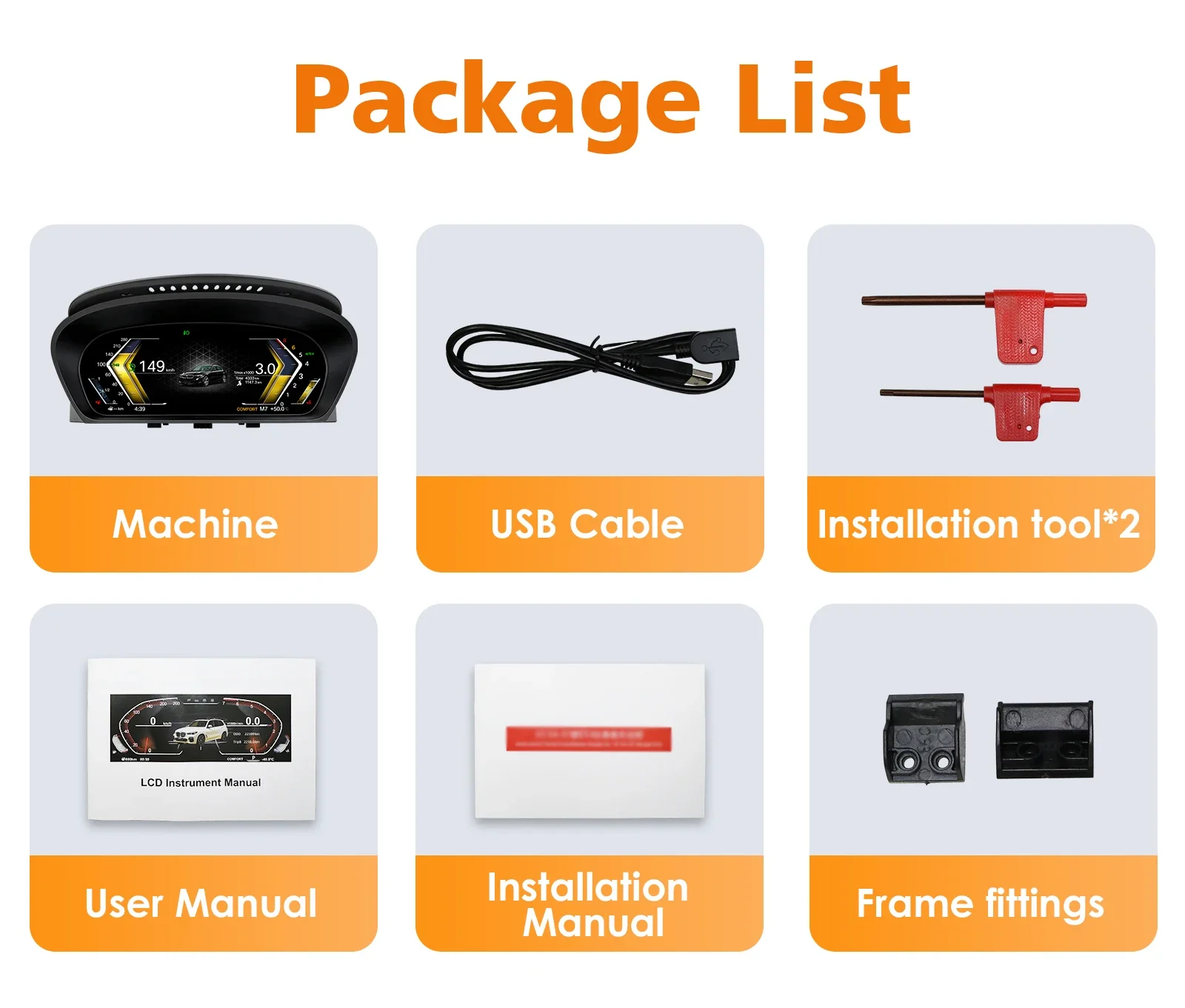 Product Detail