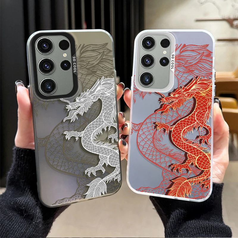 Luxury Dragon Phone Case For Samsung Galaxy S24 Ultra S23 S22 S21 S20 Plus FE Note 20 A14 A24 A34 A54 5G Laser Soft Bumper Cover