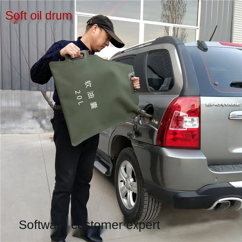 

Car Spare Foldable Soft Oil Trum Soft Oil Bag Portable Oil Drum