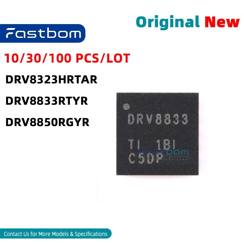 DRV8833RTYR DRV8323HRTAR DRV8850RGYR WQFN-16 Three-Phase Gate Driver New Original