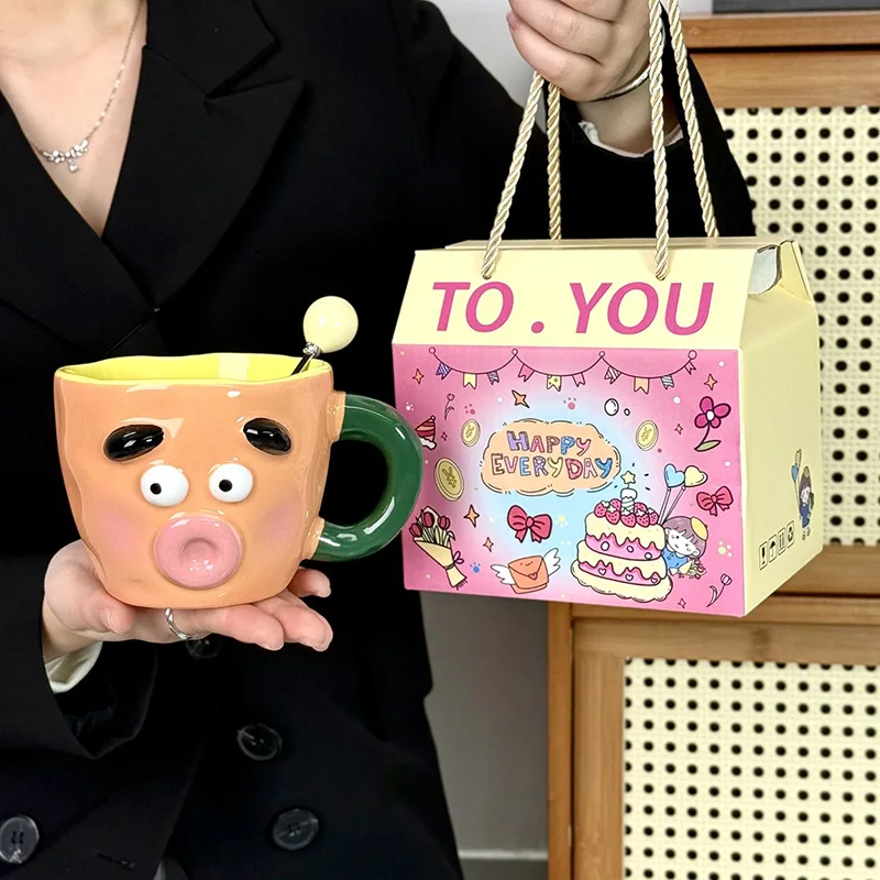 

High Looks Girl Heart Birthday Gift Clown Water Cup Holiday Birthday Gift