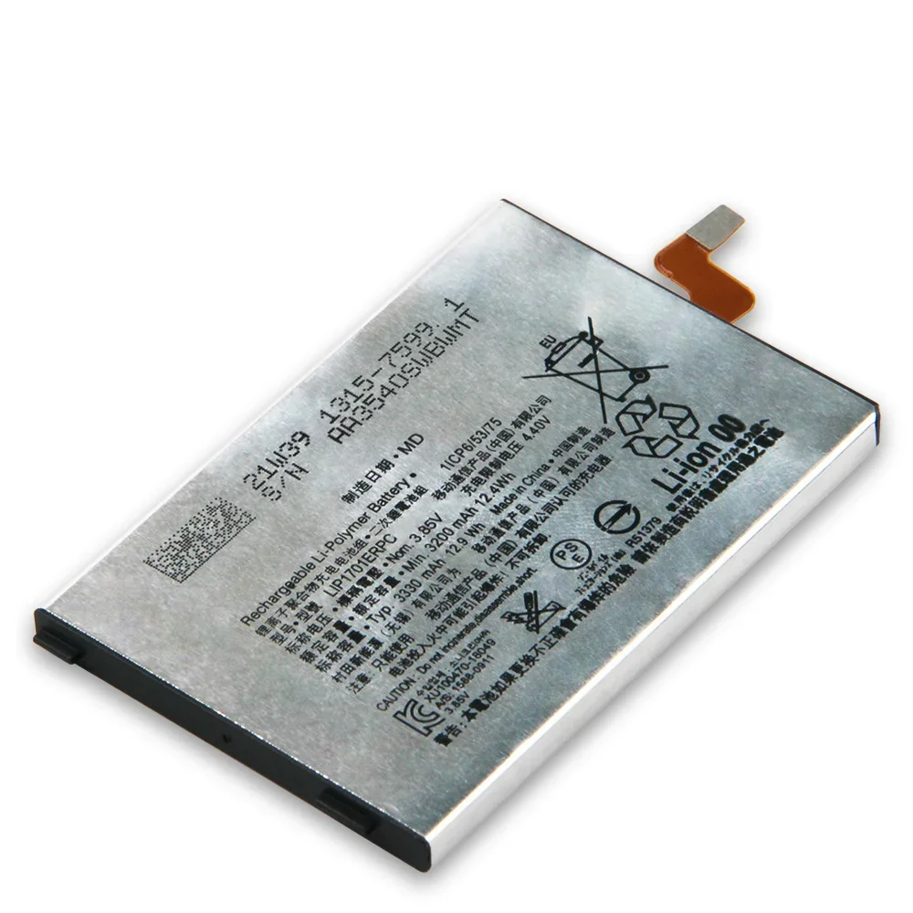 2024 Years Replacement Battery LIP1701ERPC For Sony Xperia 1 XZ4 J8110 J8170 J9110 J9150 Phone Battery 3330mAh